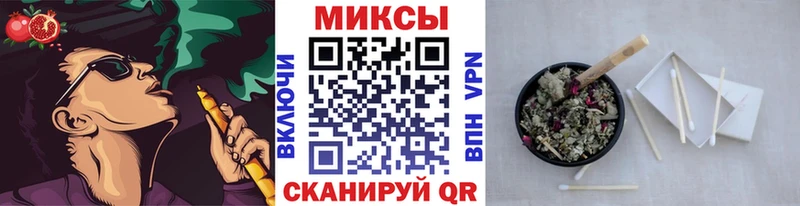 Купить закладки  Новоржев  Бутират Butirat 