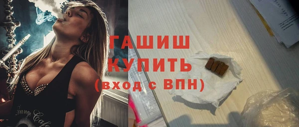 кокаин перу Верхнеуральск