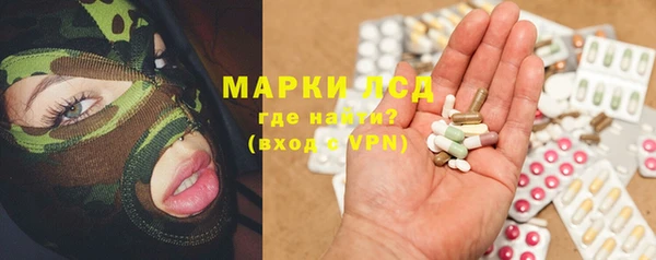 прущая мука Верхний Тагил