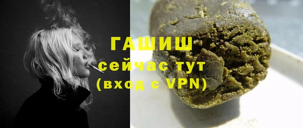 кокаин перу Верхнеуральск