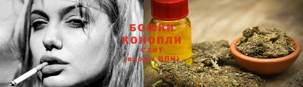 метадон Волоколамск
