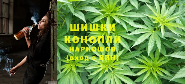 твердый Бугульма
