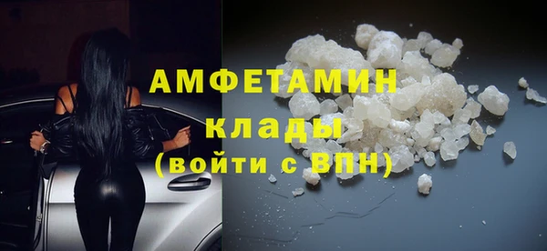 кокаин перу Верхнеуральск