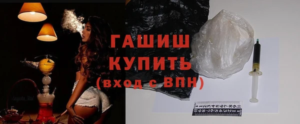 прущая мука Верхний Тагил