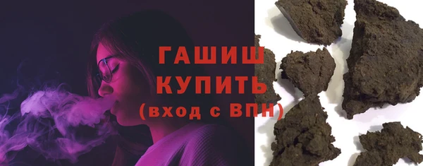 кокаин перу Верхнеуральск