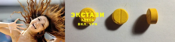 мяу мяу мука Бронницы