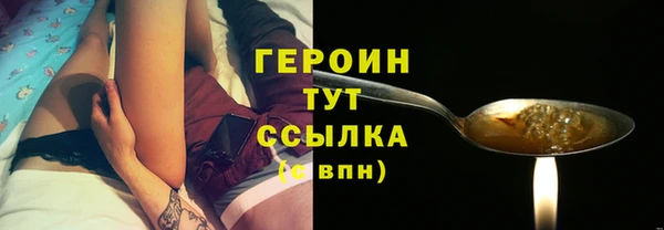 прущая мука Верхний Тагил