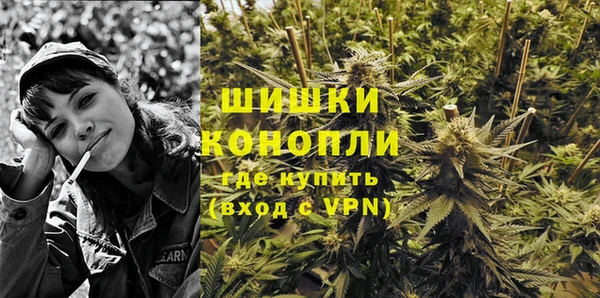 кокаин перу Верхнеуральск