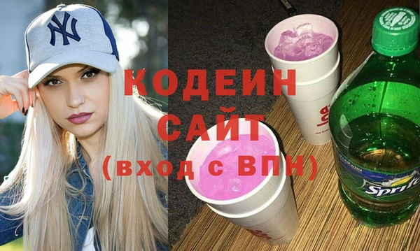 мескалин Верея