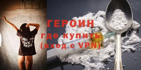 твердый Бугульма