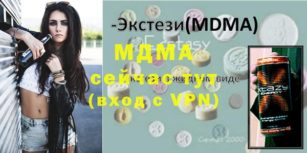 мескалин Верея
