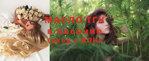 кокаин перу Верхнеуральск