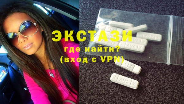 твердый Бугульма
