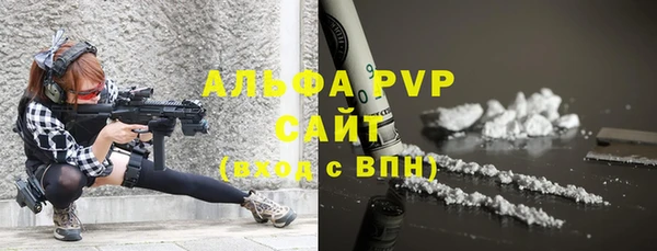 кокаин перу Верхнеуральск