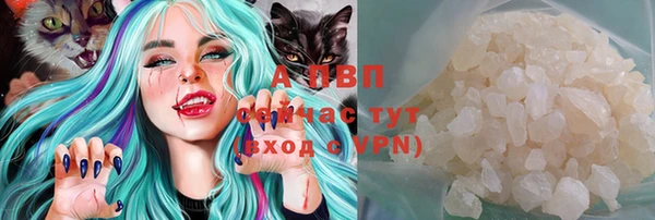 прущая мука Верхний Тагил
