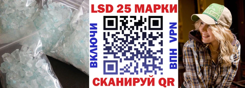 ЛСД экстази ecstasy  Купить где  Новоржев 